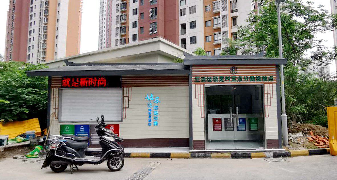 {xunruicms_img_title}