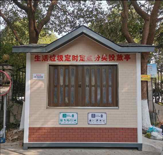 {xunruicms_img_title}