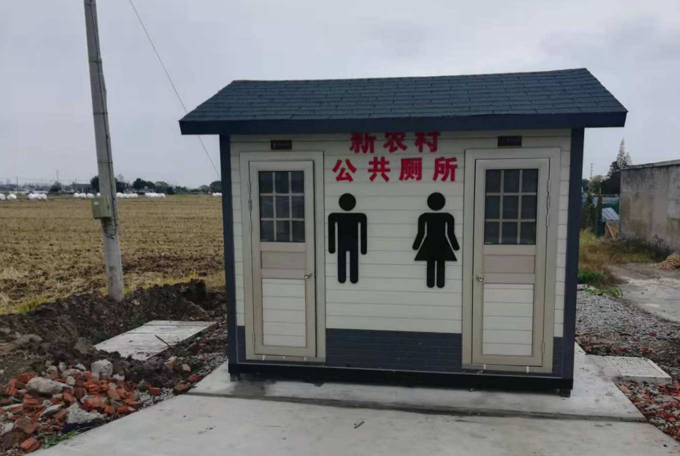 {xunruicms_img_title}