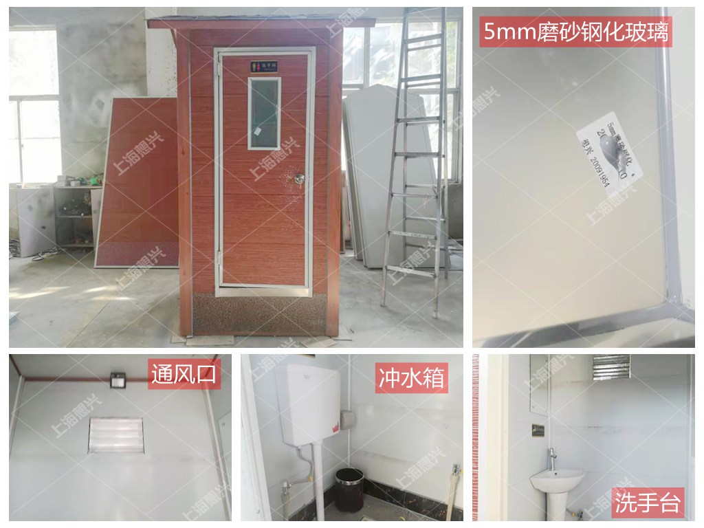 {xunruicms_img_title}