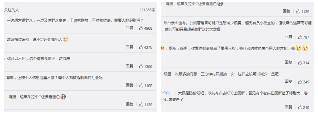 {xunruicms_img_title}