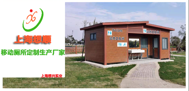 {xunruicms_img_title} {xunruicms_img_title}