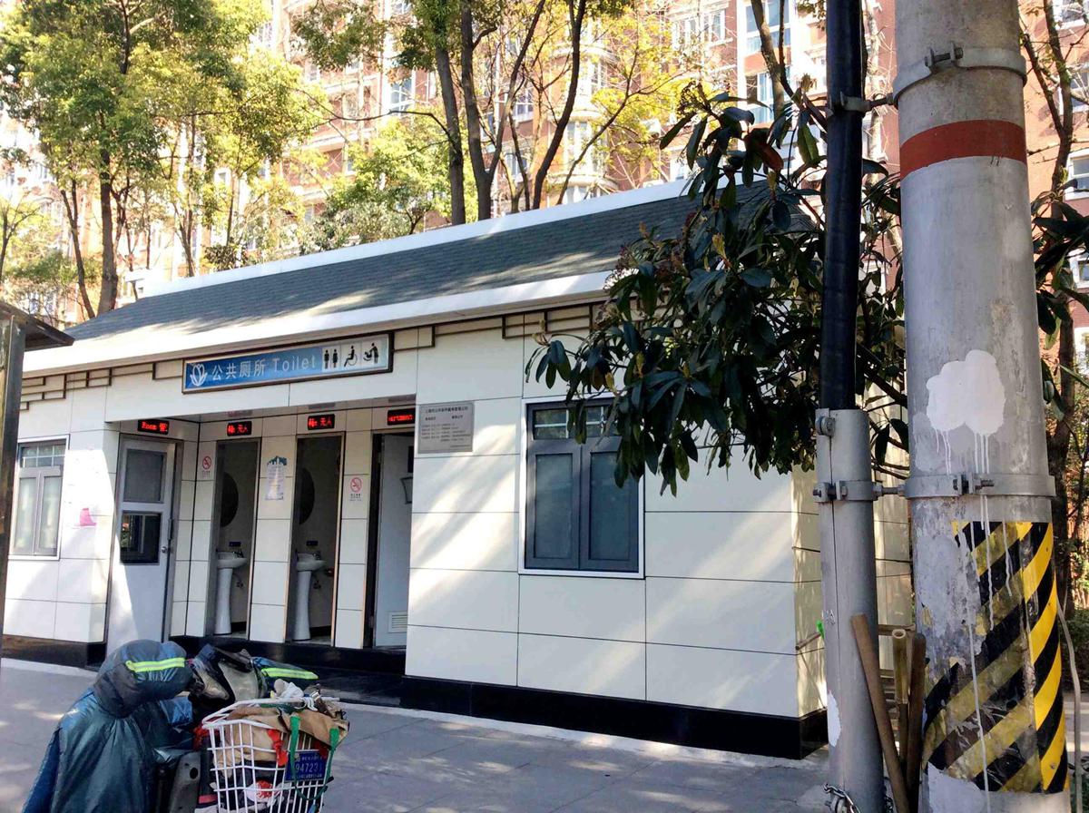 {xunruicms_img_title}