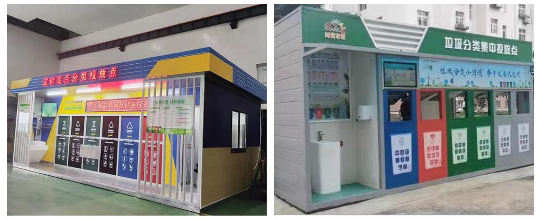 {xunruicms_img_title}