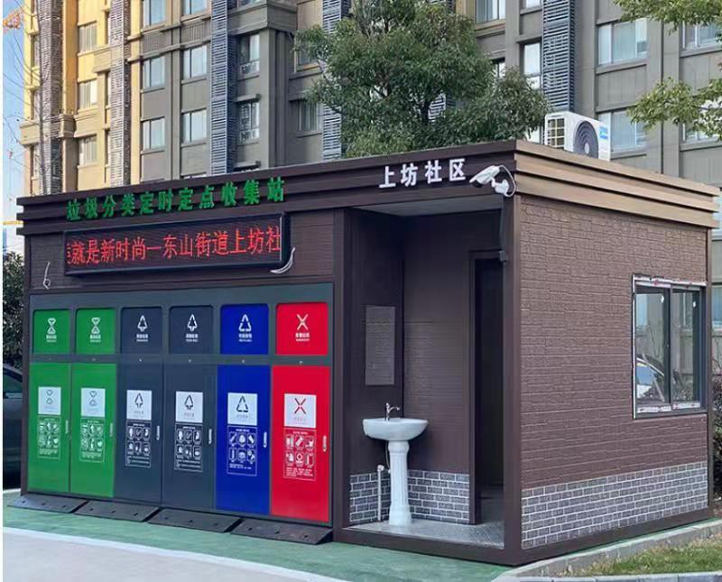 {xunruicms_img_title}