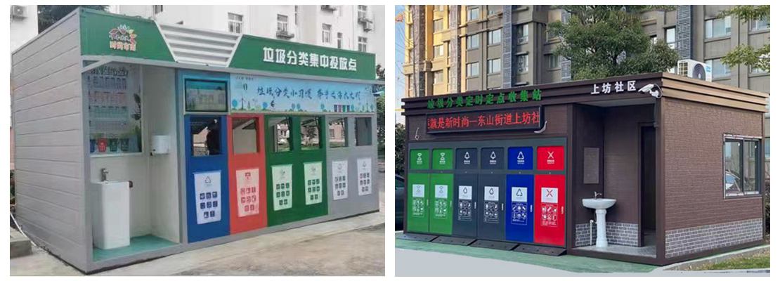 {xunruicms_img_title}