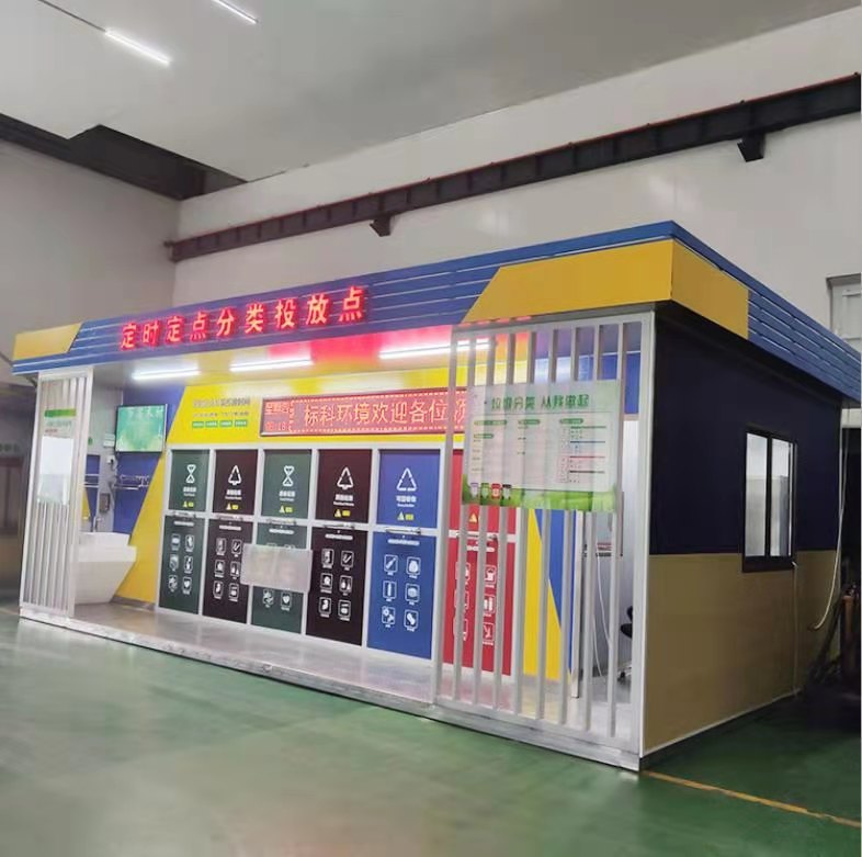 {xunruicms_img_title} {xunruicms_img_title}