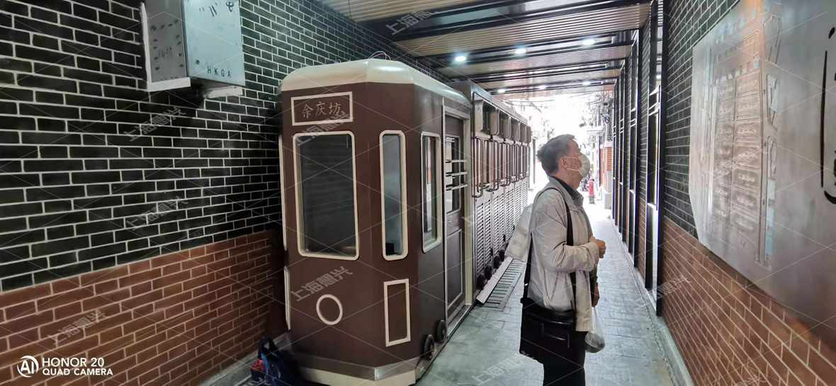 {xunruicms_img_title}