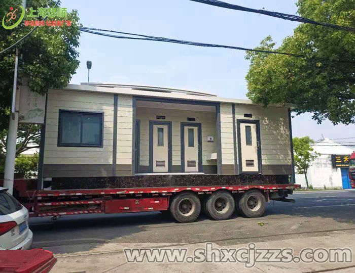 上海移動廁所小區公共衛生間