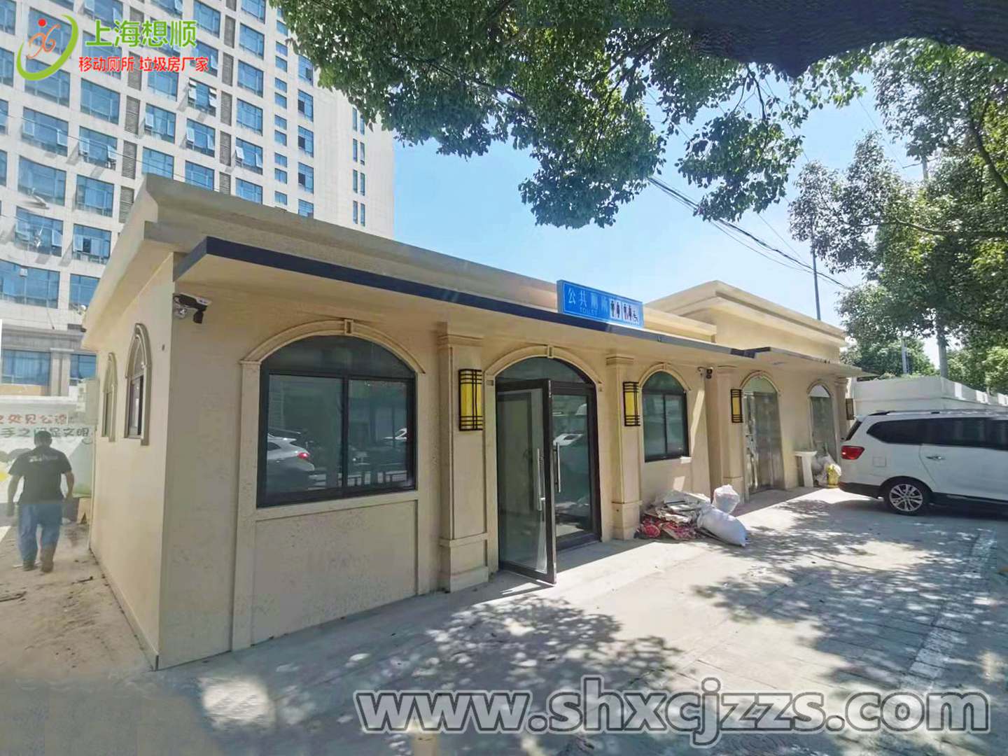 智慧公廁可移動(dòng)廁所