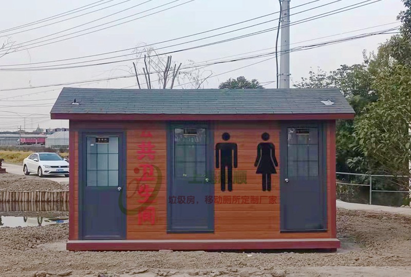 從傳統公廁到農村移動廁所,改變思想利己利民 從傳統公廁到農村移動廁所,改變思想利己利民