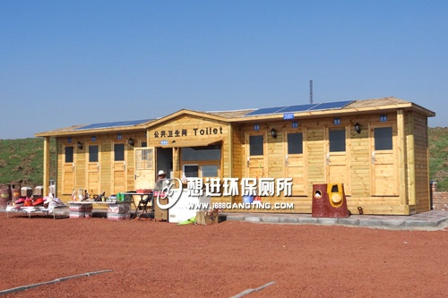 景區旅游廁所 景區旅游廁所