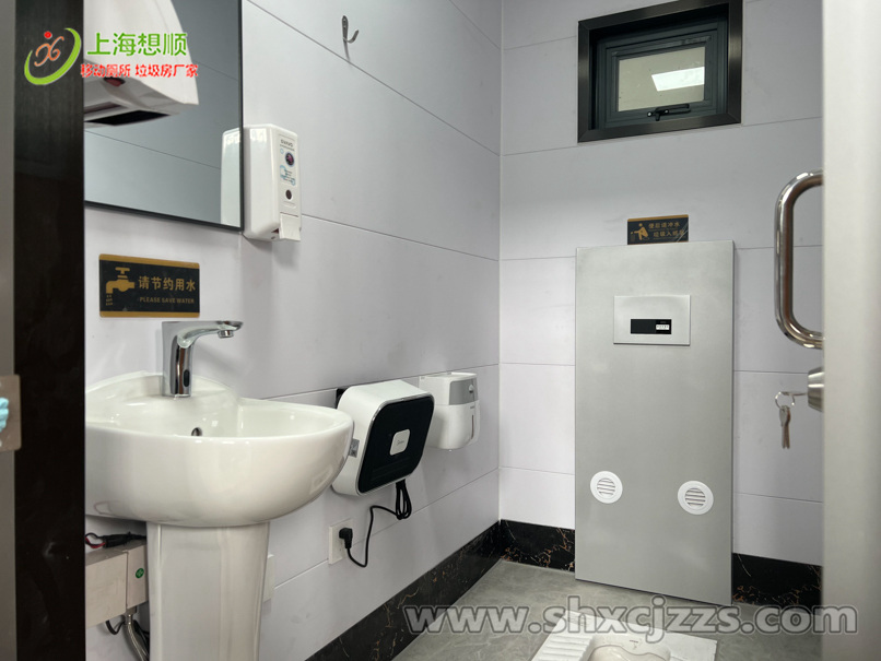 新疆旅游景區(qū)移動(dòng)廁所獨(dú)立衛(wèi)生間