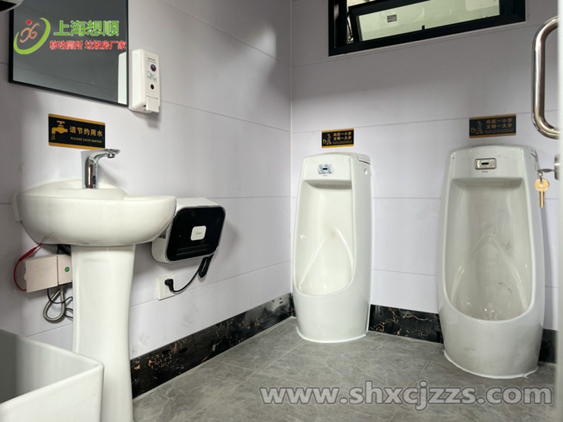 新疆旅游景區(qū)移動(dòng)廁所小便間