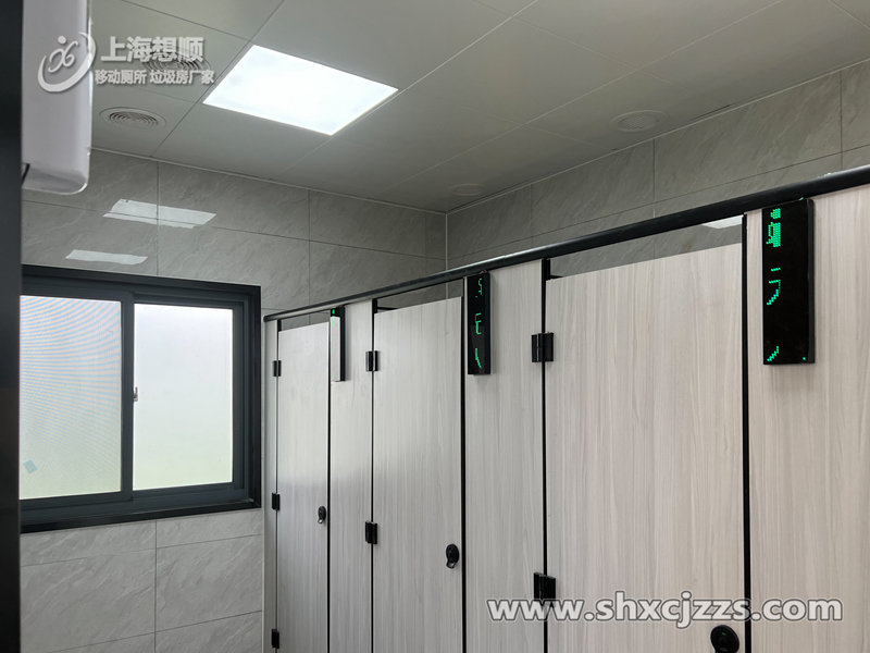 裝配式廁所衛生間