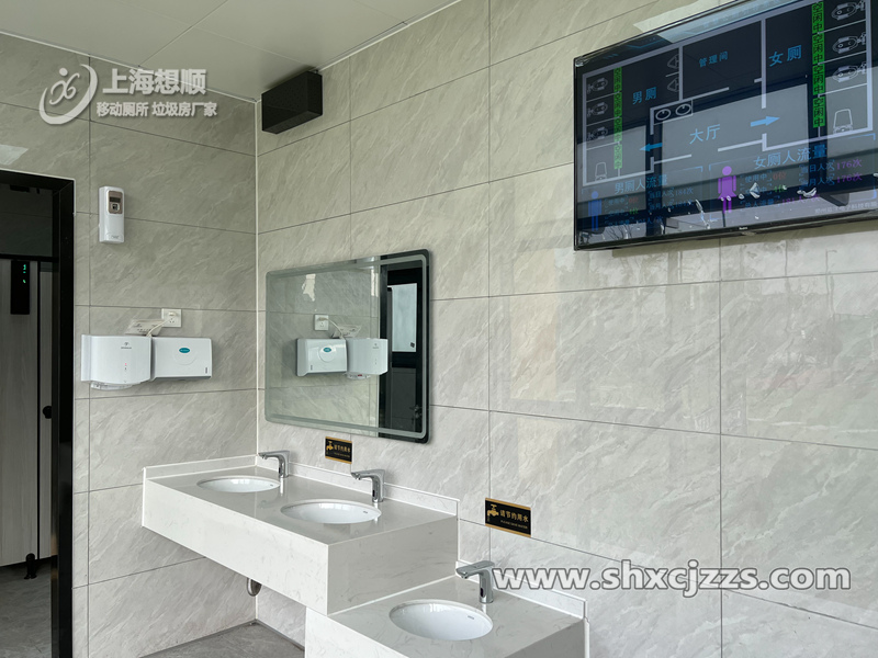 文化宮裝配式廁所大廳