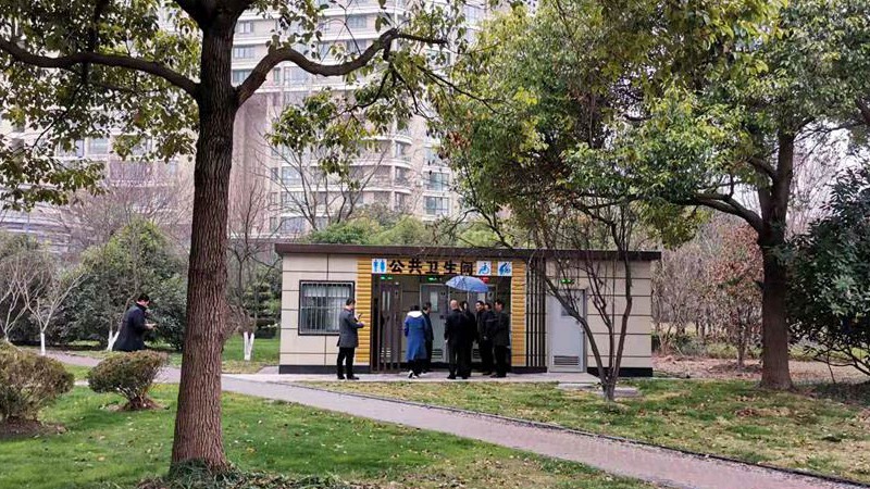 移動(dòng)公廁衛(wèi)生間