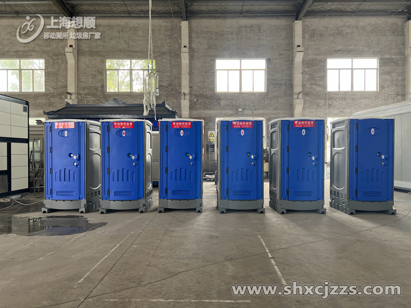 單體移動廁所租賃