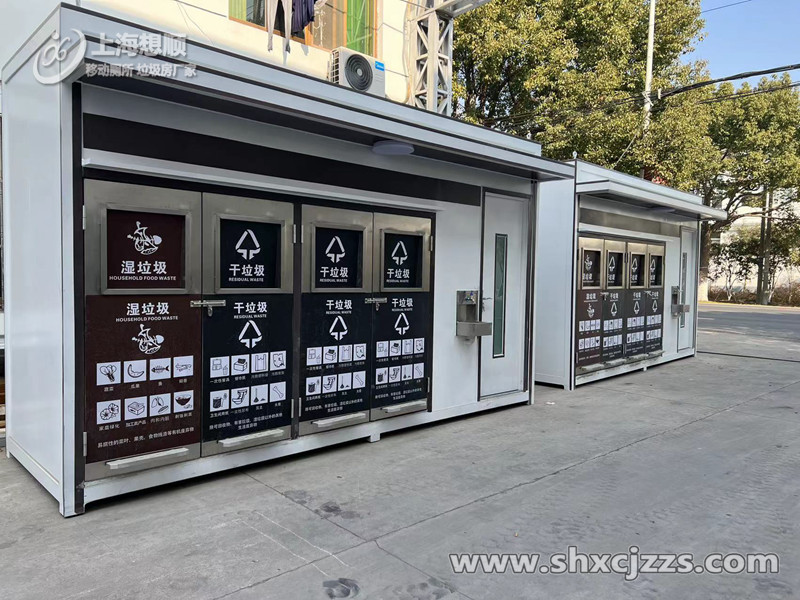 小區垃圾房，從垃圾分類開始建設美好環境