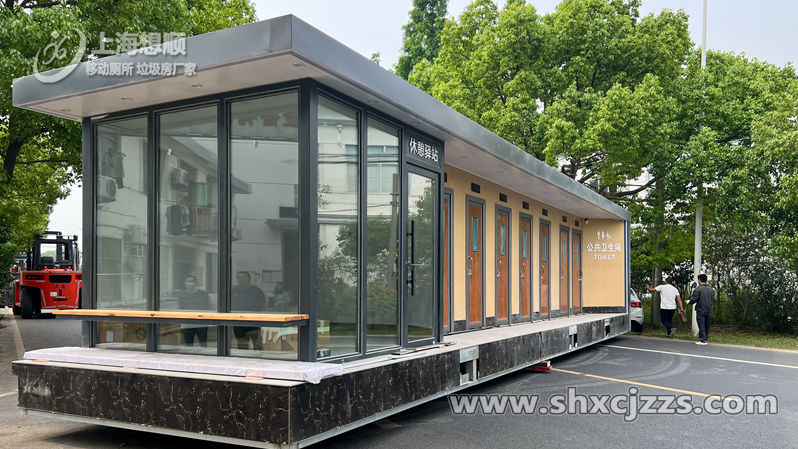 新疆景區移動廁所